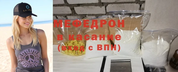 прущая мука Верхнеуральск